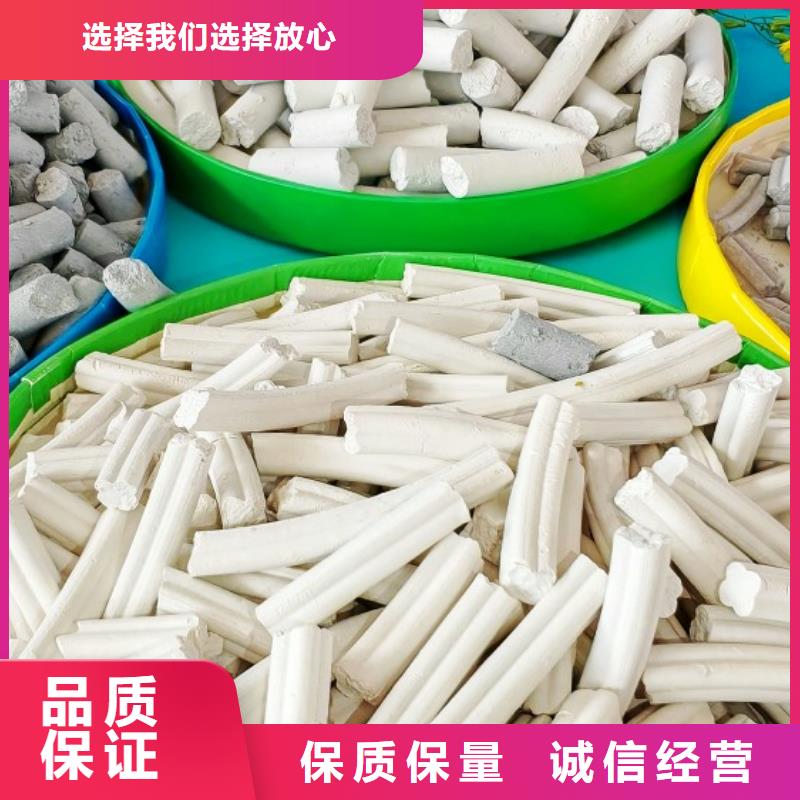 钙剂脱硫剂低价货源