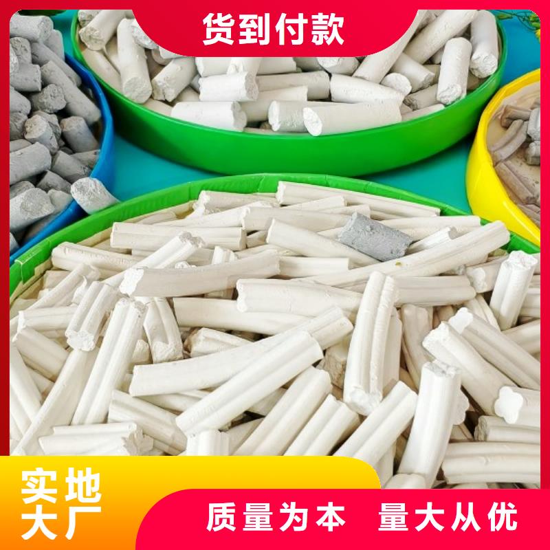 钙剂脱硫剂厂家实力大