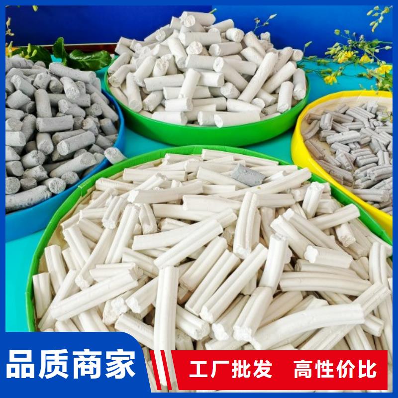 钙剂脱硫剂氧化钙厂家直销规格多样