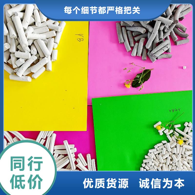 钙剂脱硫剂一站式服务