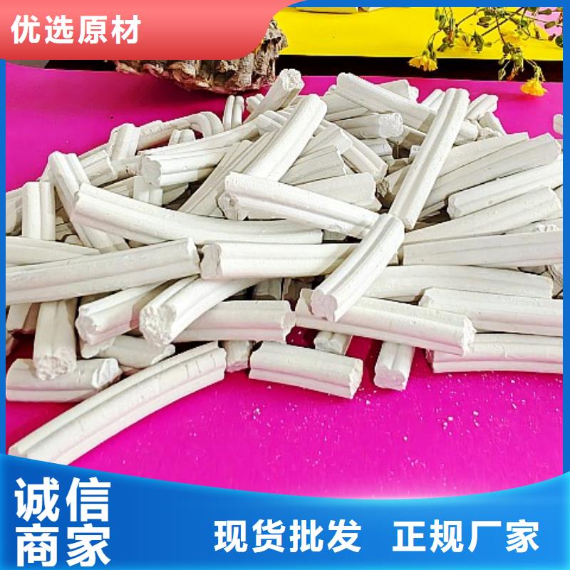 钙剂脱硫剂当地厂家值得信赖