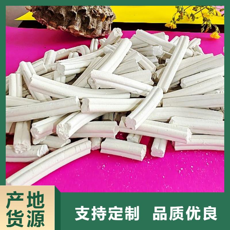 钙剂脱硫剂交货准时