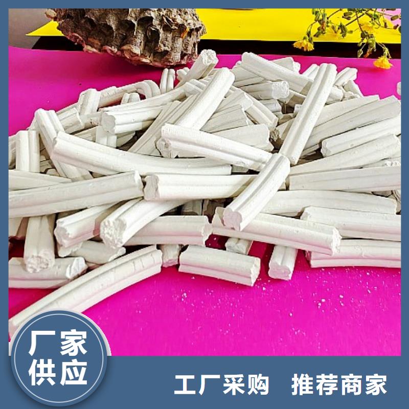  钙剂脱硫剂生产加工