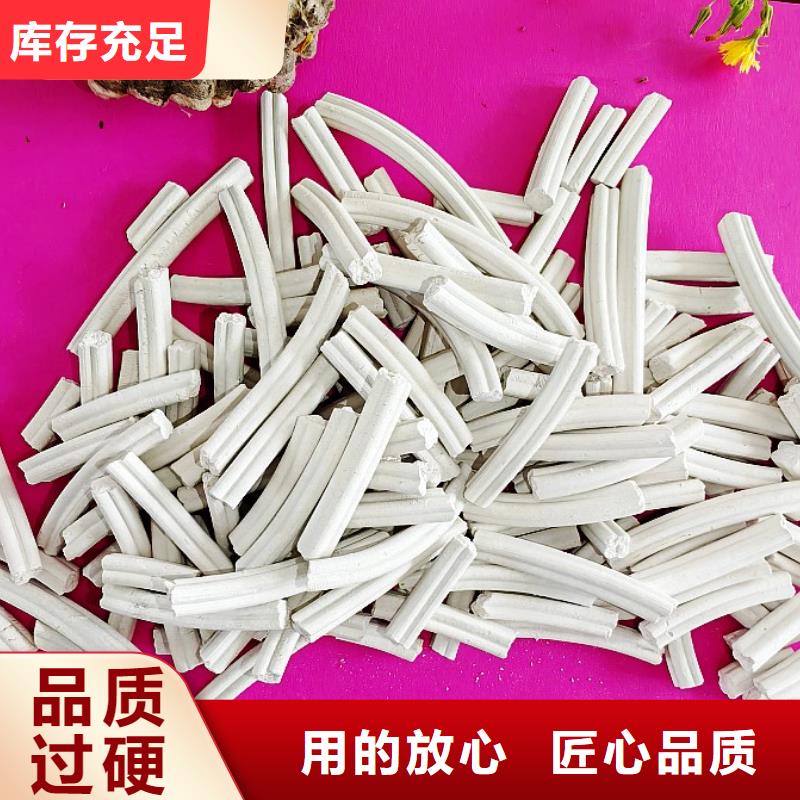  钙剂脱硫剂发货及时
