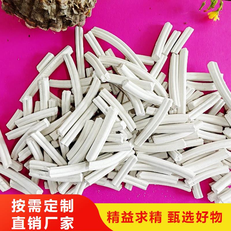  钙剂脱硫剂每个细节都严格把关