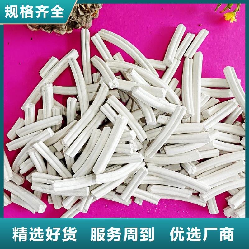 钙剂脱硫剂来电咨询