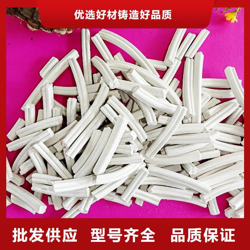  钙剂脱硫剂生产经验丰富