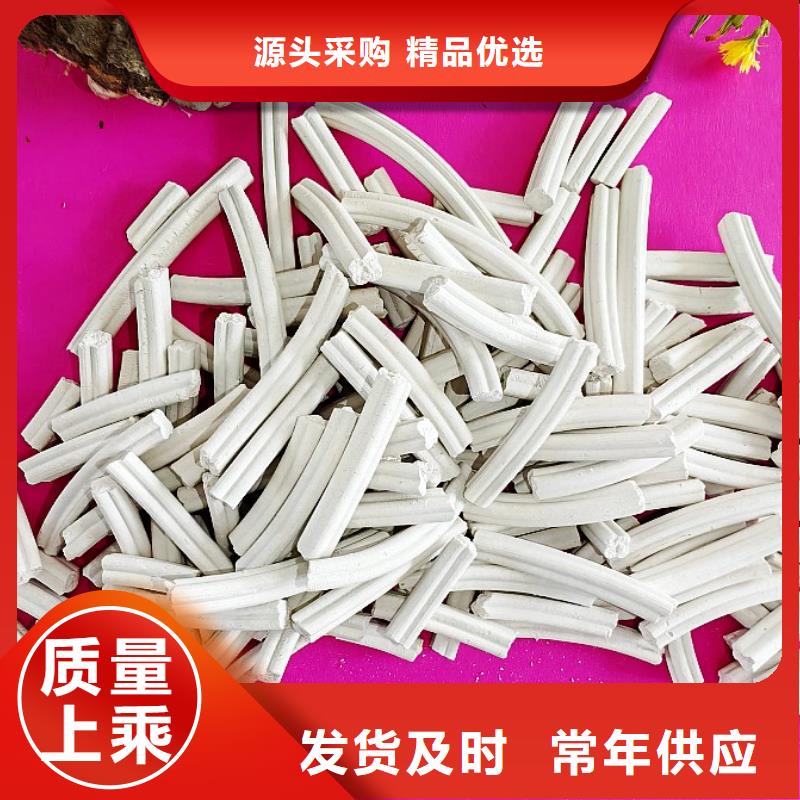 钙剂脱硫剂厂家直销放心