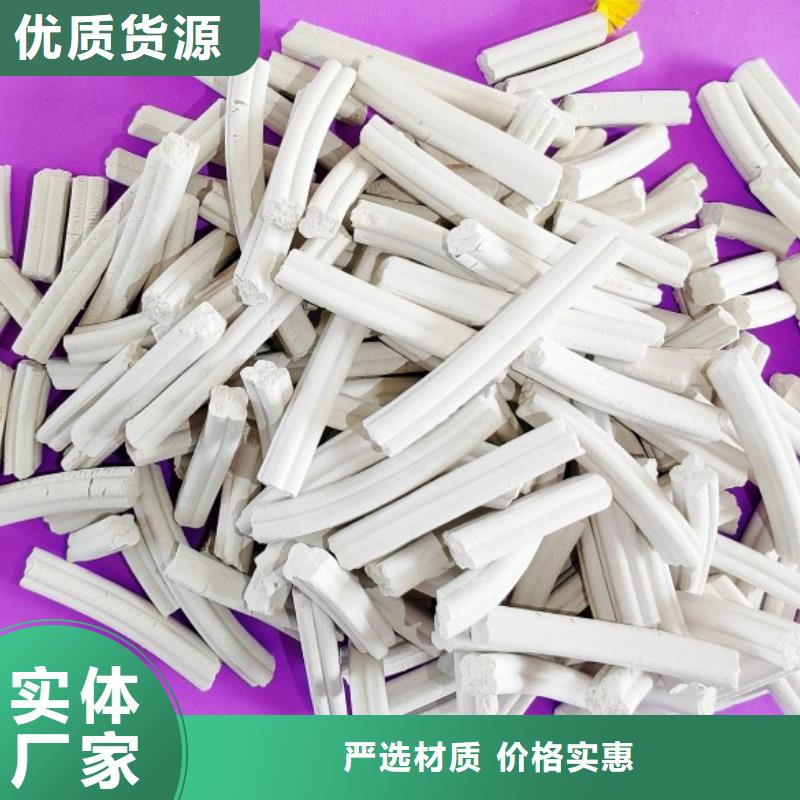 钙剂脱硫剂专业完善售后