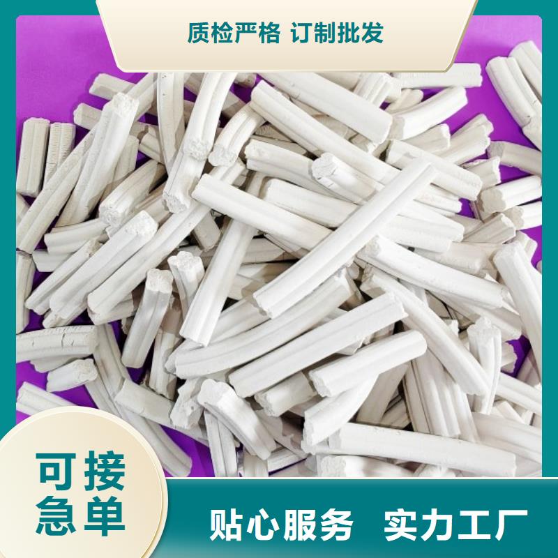 钙剂脱硫剂多种规格可选