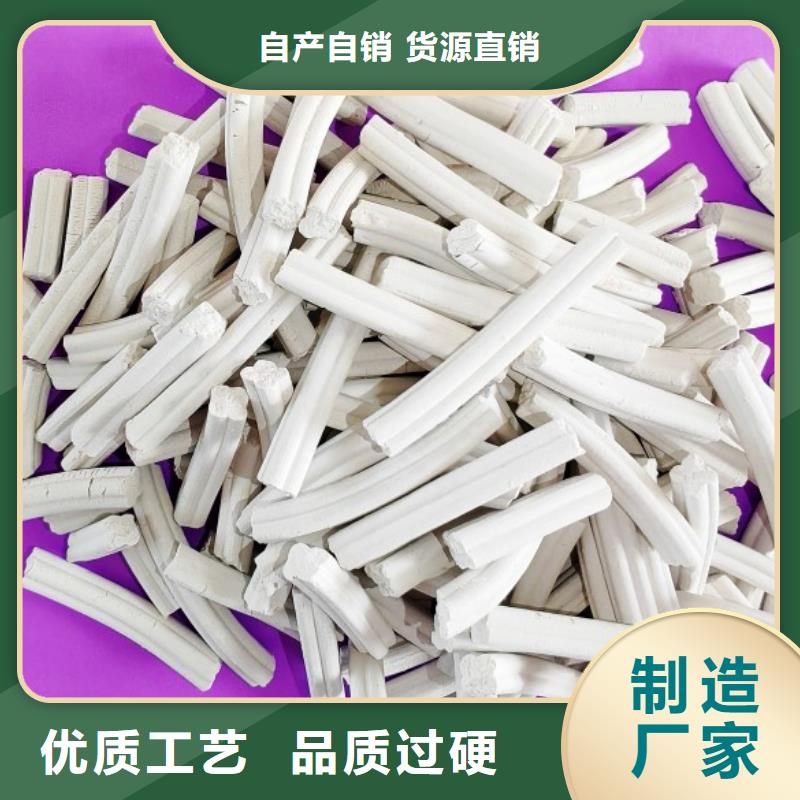 钙剂脱硫剂交货准时
