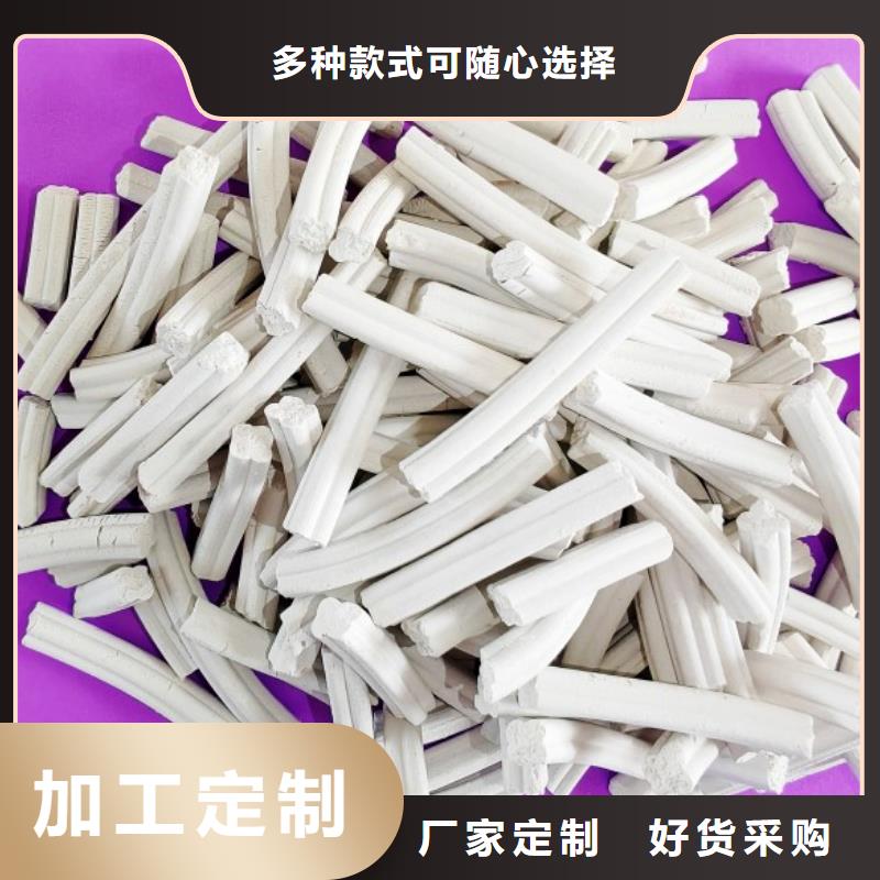 钙剂脱硫剂库存丰富