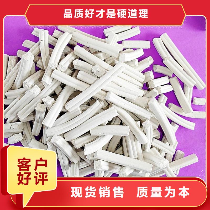 钙剂脱硫剂符合标准