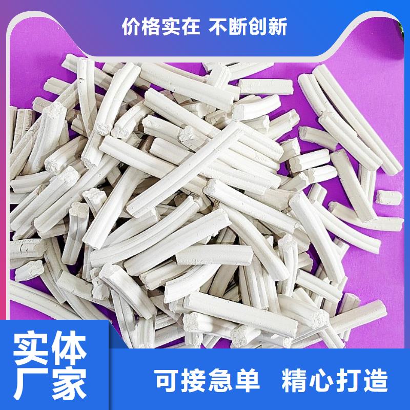 钙剂脱硫剂设计合理