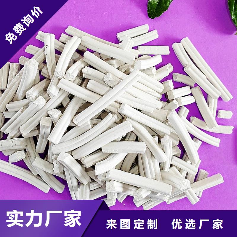  钙剂脱硫剂大量现货供应