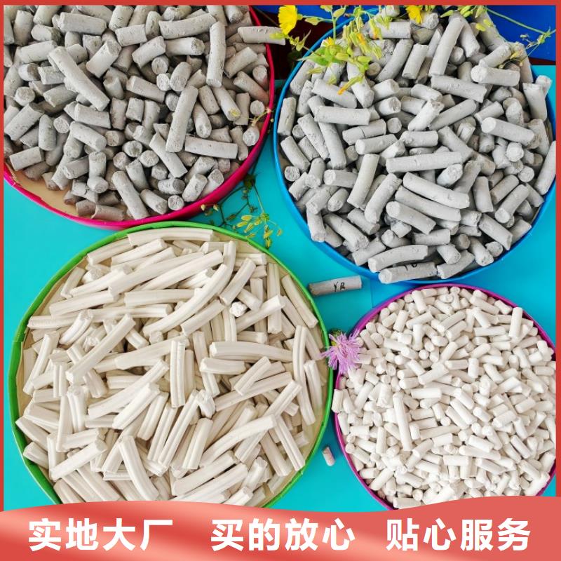 钙剂脱硫剂热销产品