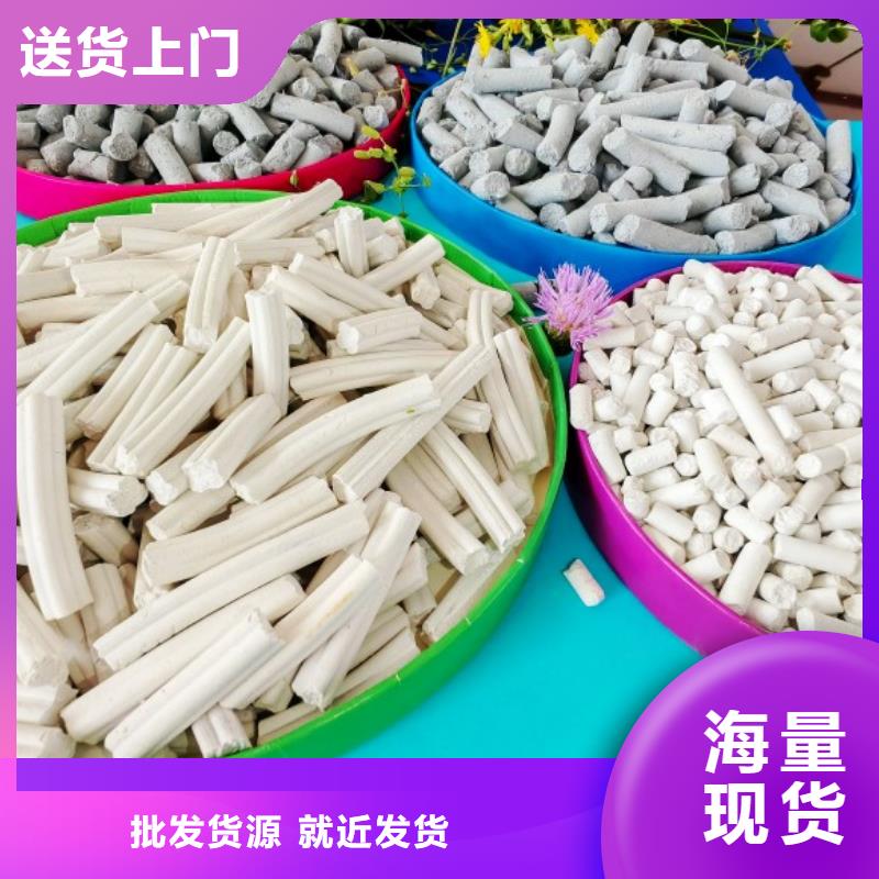 钙剂脱硫剂大量现货