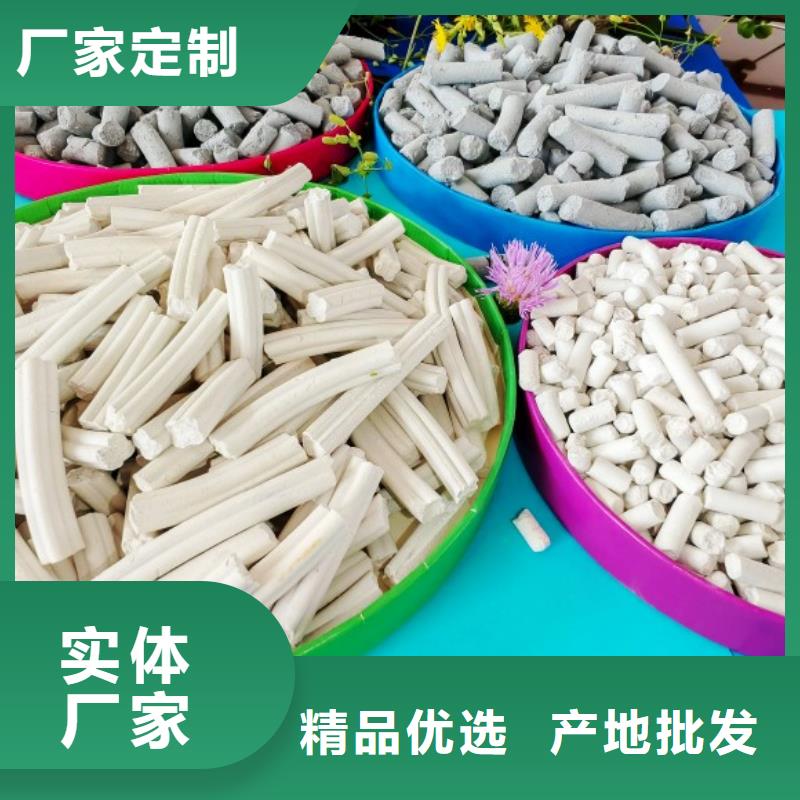 钙剂脱硫剂采购无忧