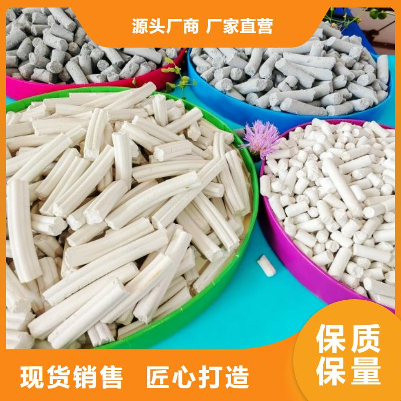 钙剂脱硫剂源厂直销