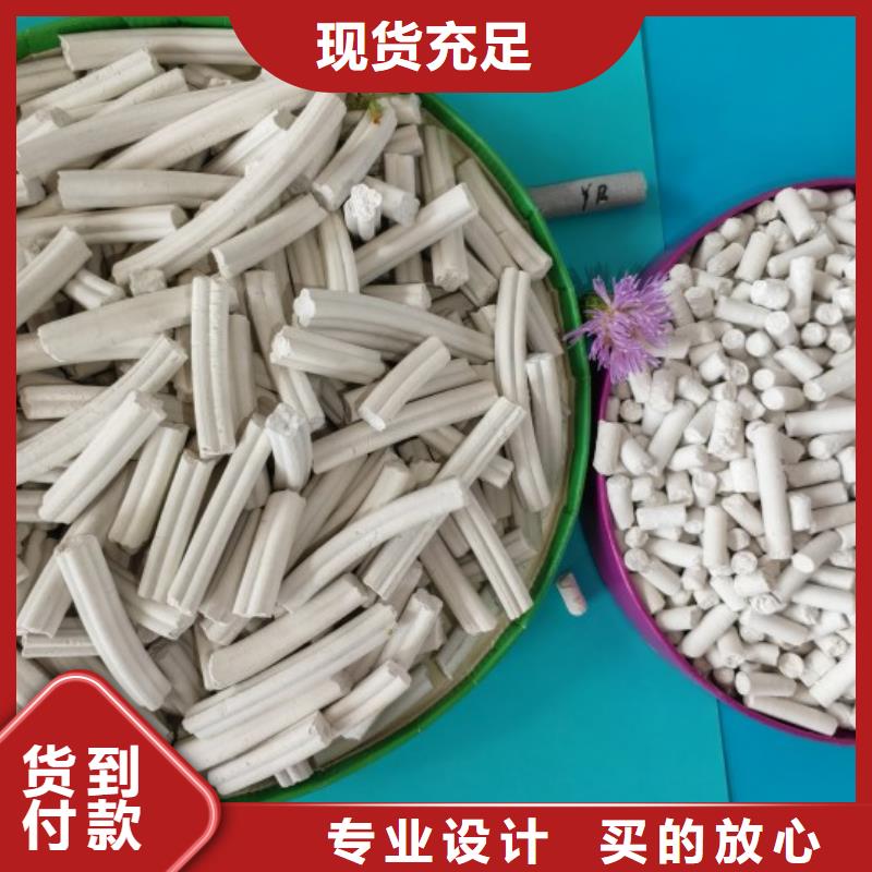 钙剂脱硫剂定制批发
