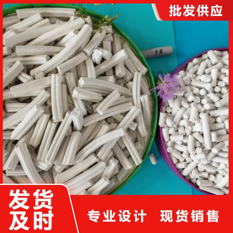钙剂脱硫剂品质商家