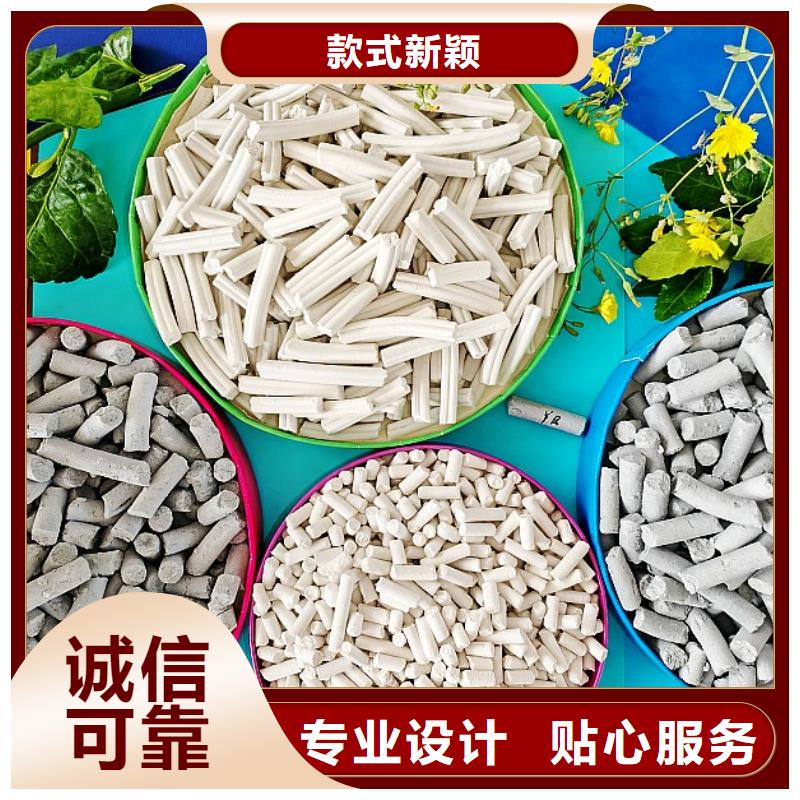 钙剂脱硫剂专注生产N年