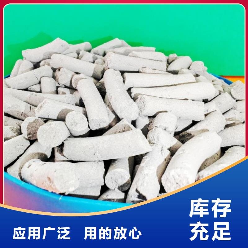 钙剂脱硫剂【氢氧化钙氧化钙】订购