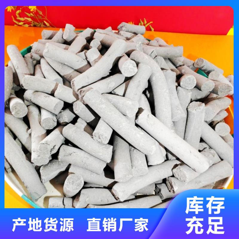 钙剂脱硫剂性能稳定