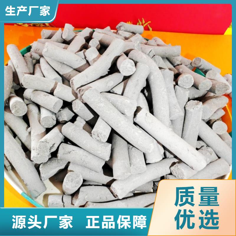 钙剂脱硫剂实地大厂