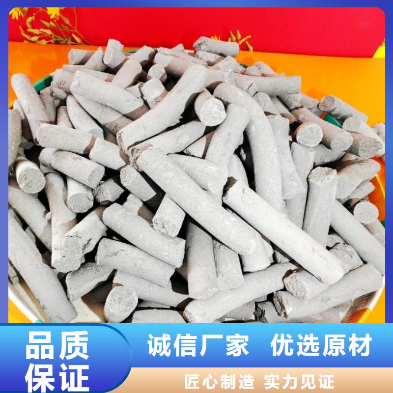  钙剂脱硫剂大量现货供应