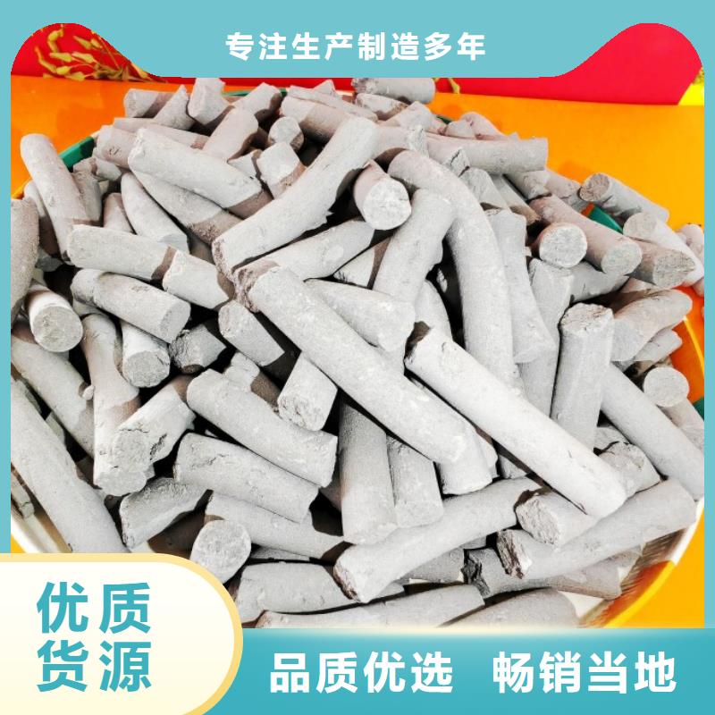 钙剂脱硫剂一站式厂家
