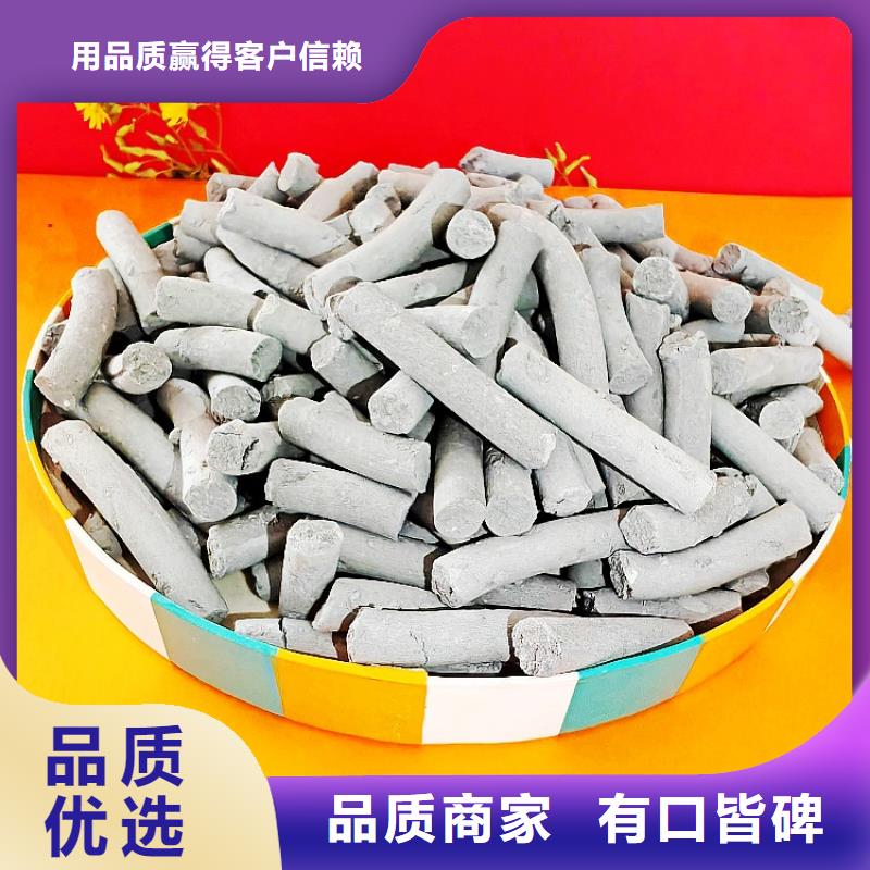  钙剂脱硫剂一站式采购商家