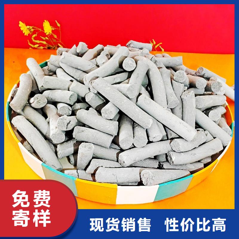  钙剂脱硫剂产品细节参数