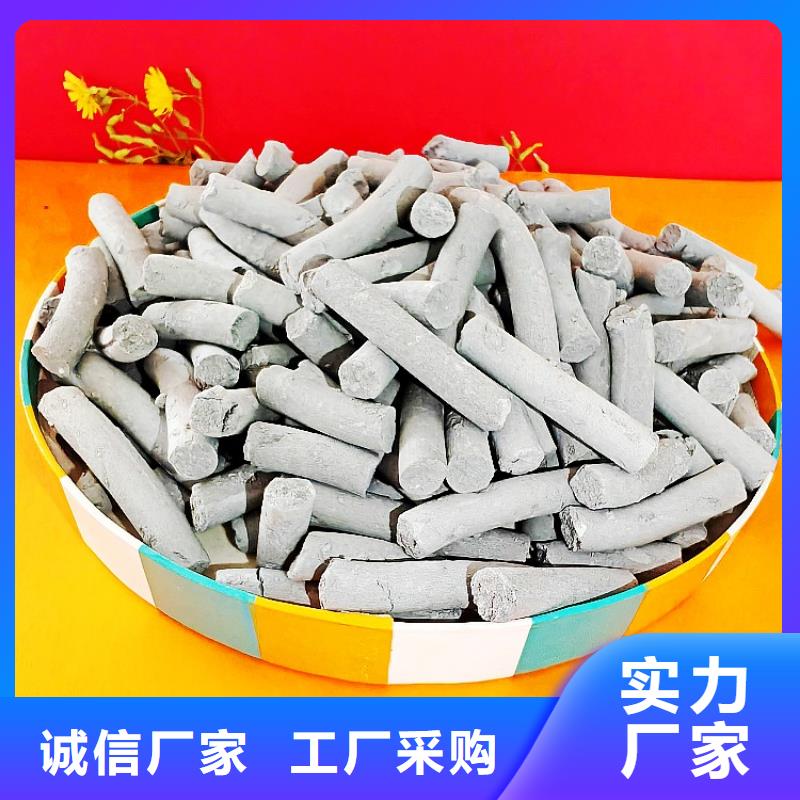 钙剂脱硫剂精心