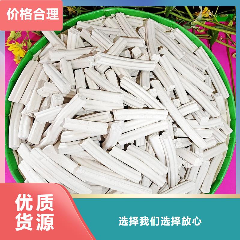 钙剂脱硫剂口碑好实力强
