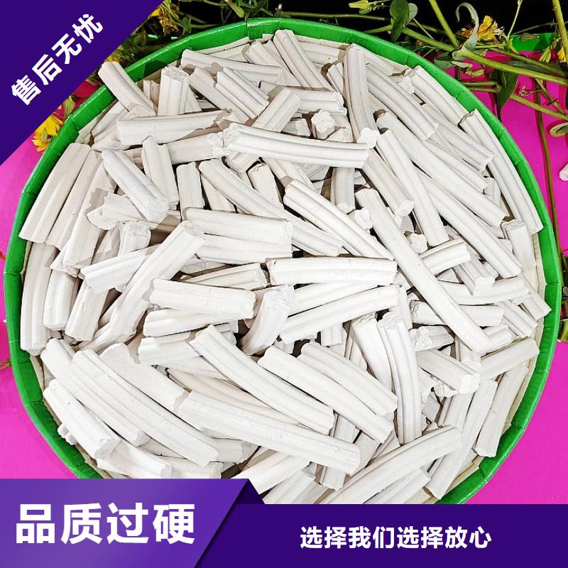  钙剂脱硫剂发货及时