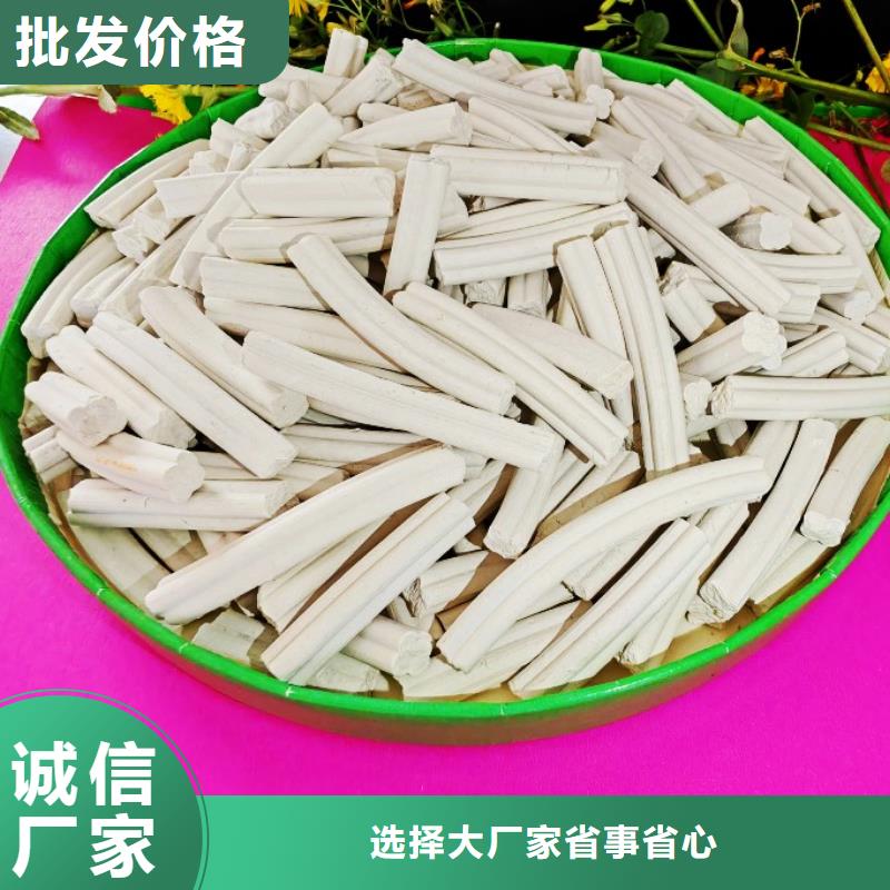 钙剂脱硫剂安心购