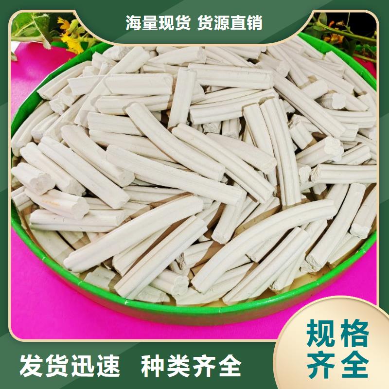 钙剂脱硫剂 消石灰脱硫剂质量检测