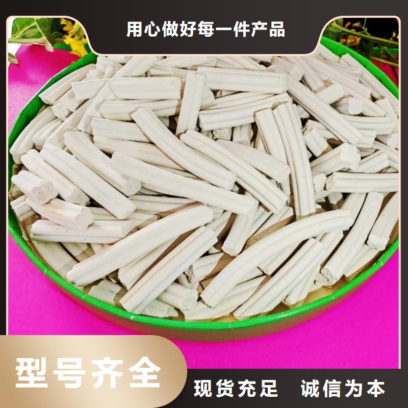  钙剂脱硫剂生产经验丰富