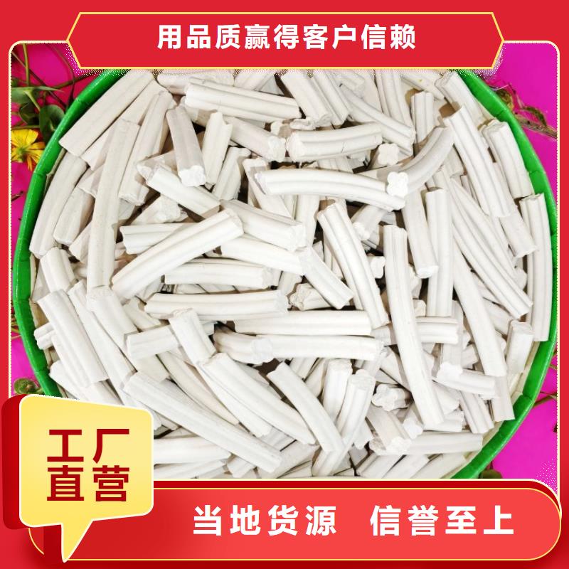 钙剂脱硫剂品质优选