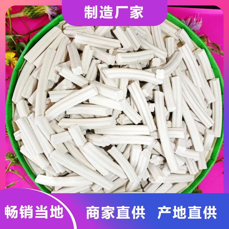 钙剂脱硫剂客户信赖的厂家