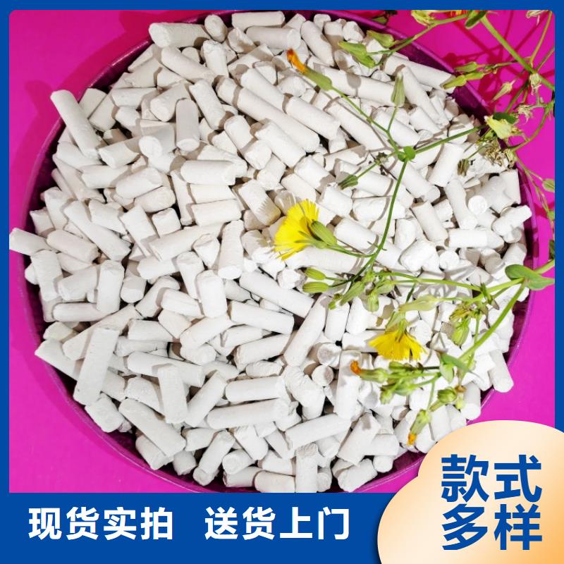  钙剂脱硫剂厂家实力雄厚