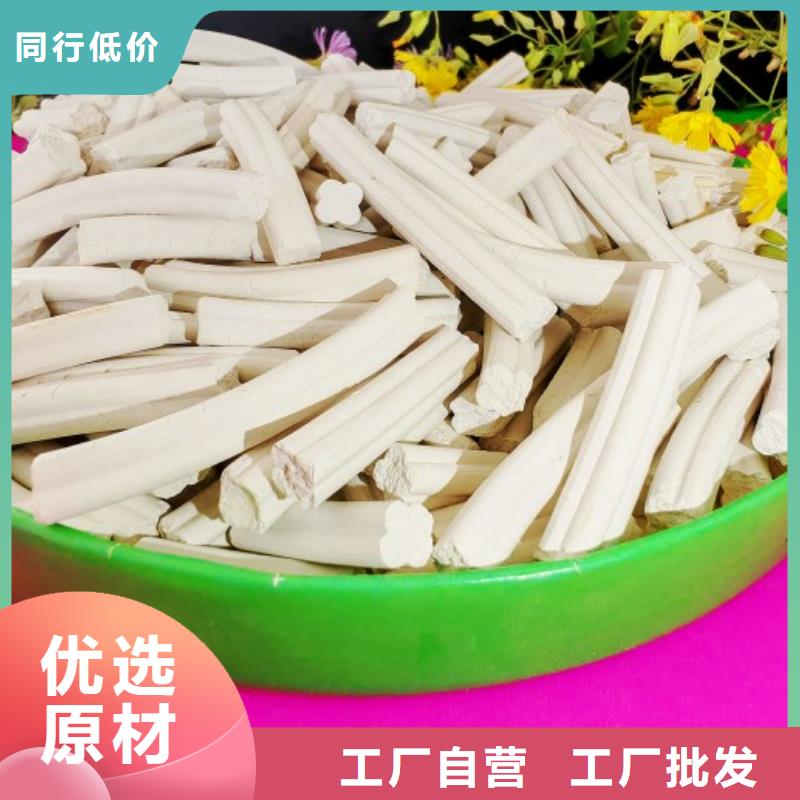  钙剂脱硫剂原厂制造