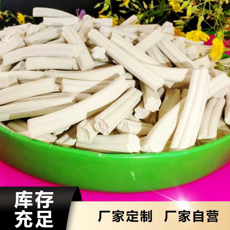  钙剂脱硫剂精挑细选好货