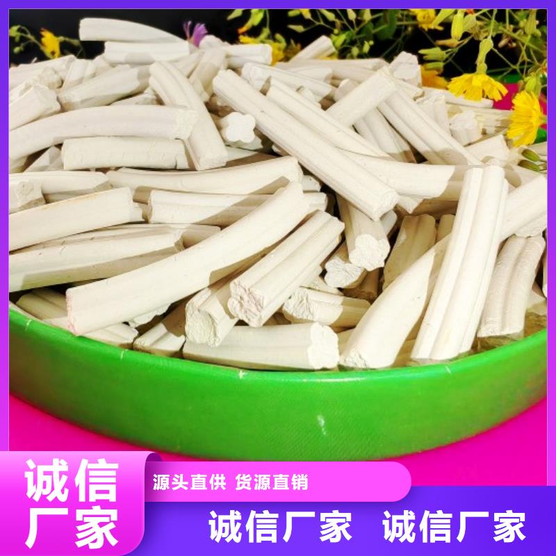 钙剂脱硫剂产品性能