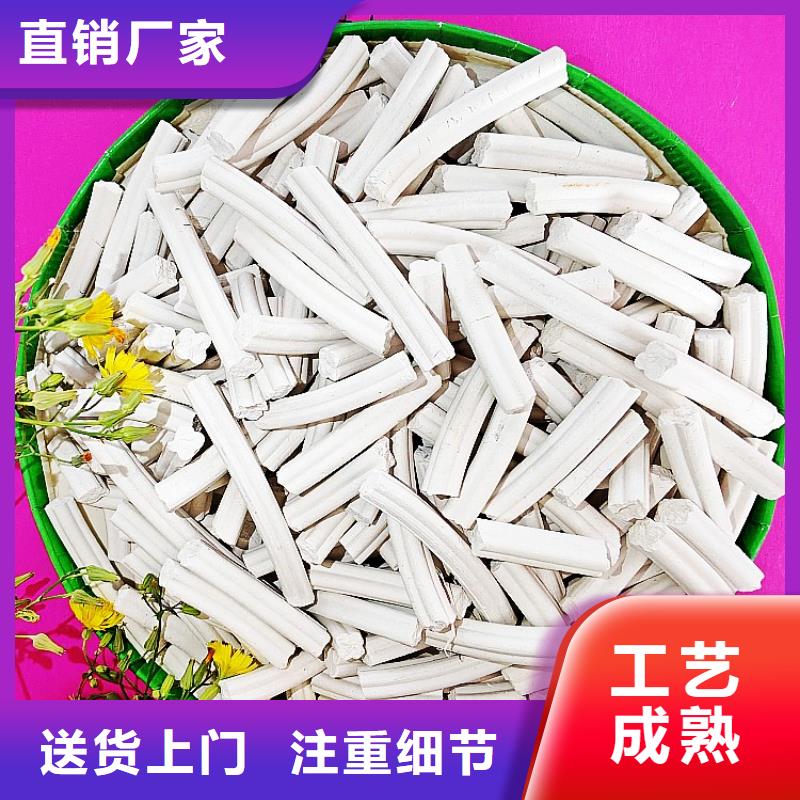 钙剂脱硫剂批发货源