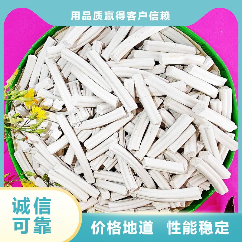钙剂脱硫剂厂家售后完善