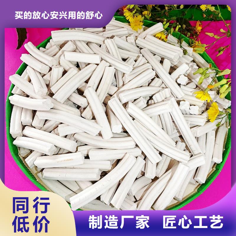  钙剂脱硫剂今年新款