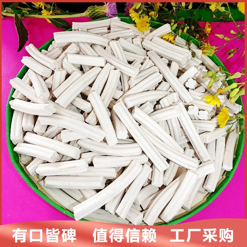钙剂脱硫剂厂家供应