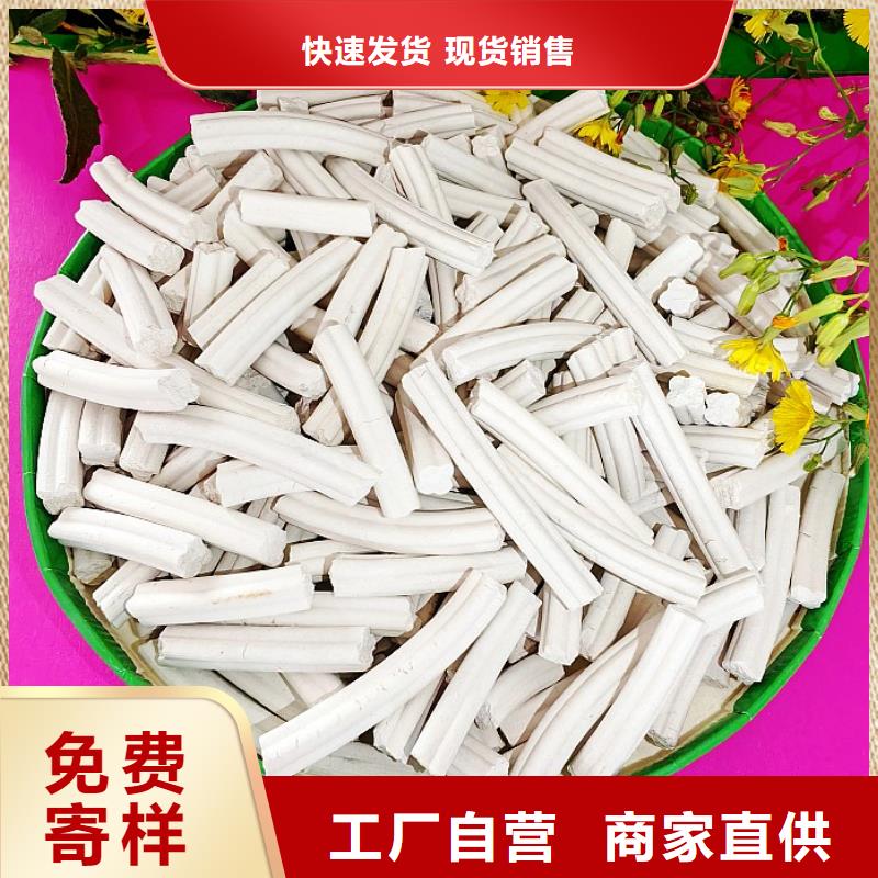  钙剂脱硫剂生产经验丰富